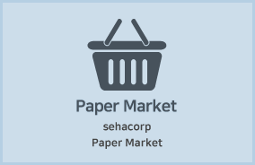 paper market